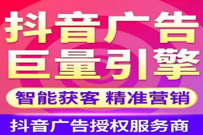 SEM运营托管助力教育机构快速崛起